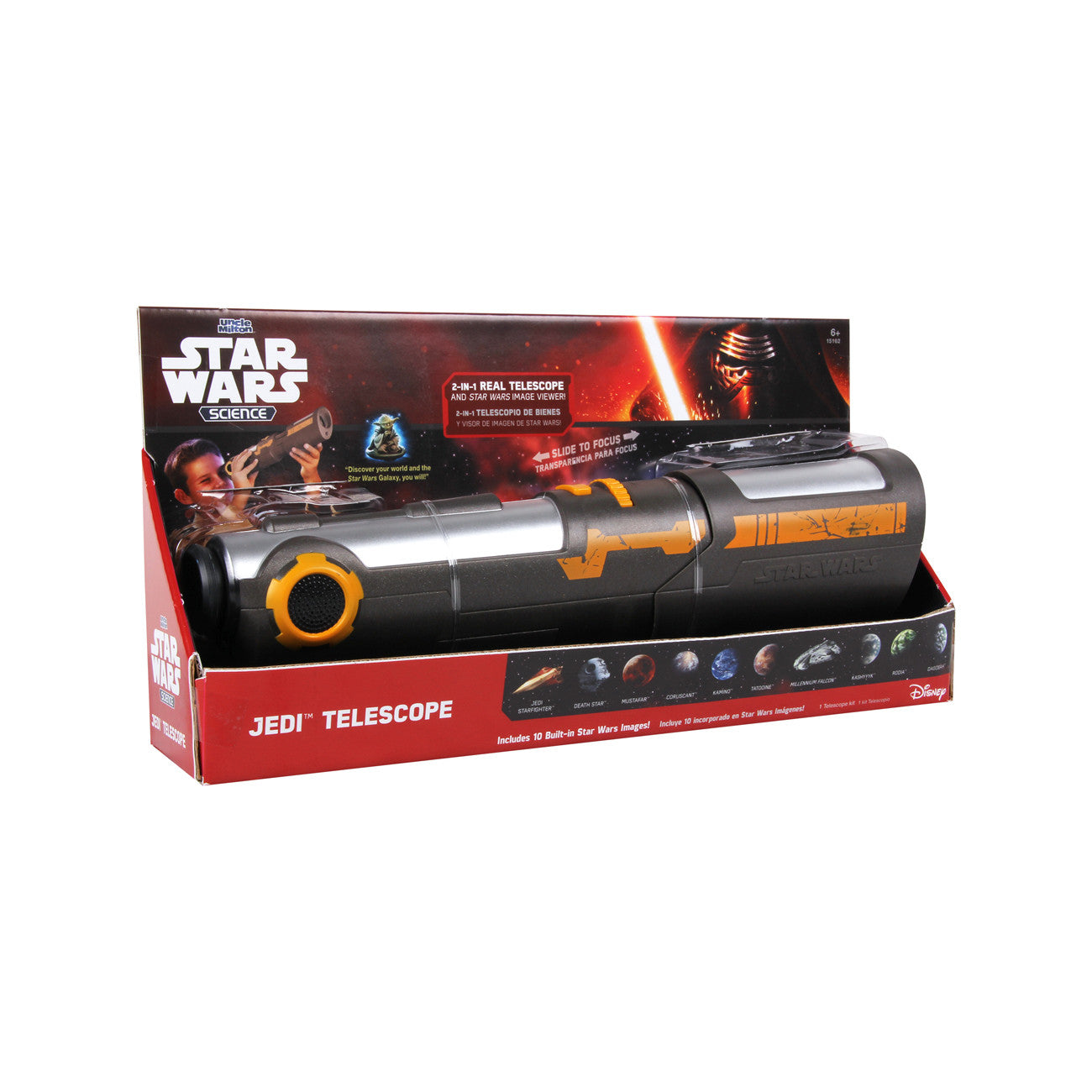 star-wars-jedi-telescope